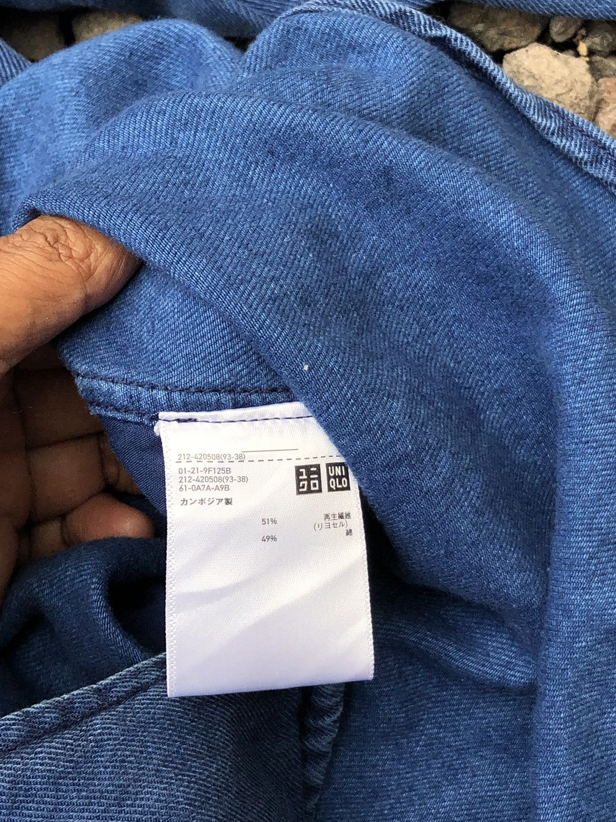 Uniqlo Hana Tajima x Uniqlo Shirt Jacket denim Size M / US 6-8 / IT 42-44 - 5 Thumbnail