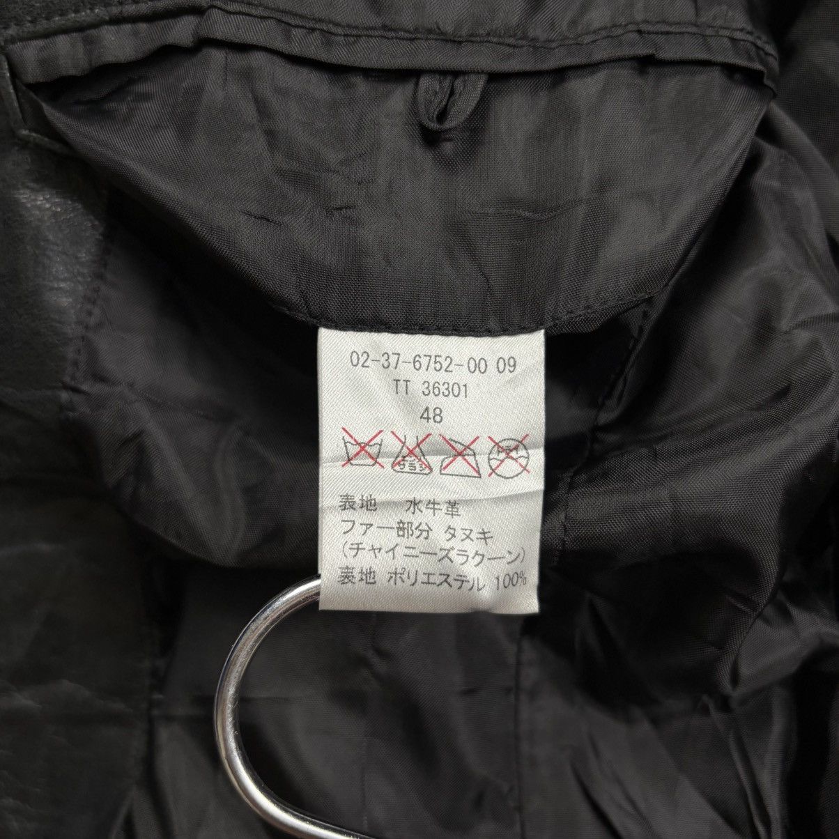 Ekam 2000s Atelier Sab - Rider Burned Leather Jacket Size US M / EU 48-50 / 2 - 16 Thumbnail