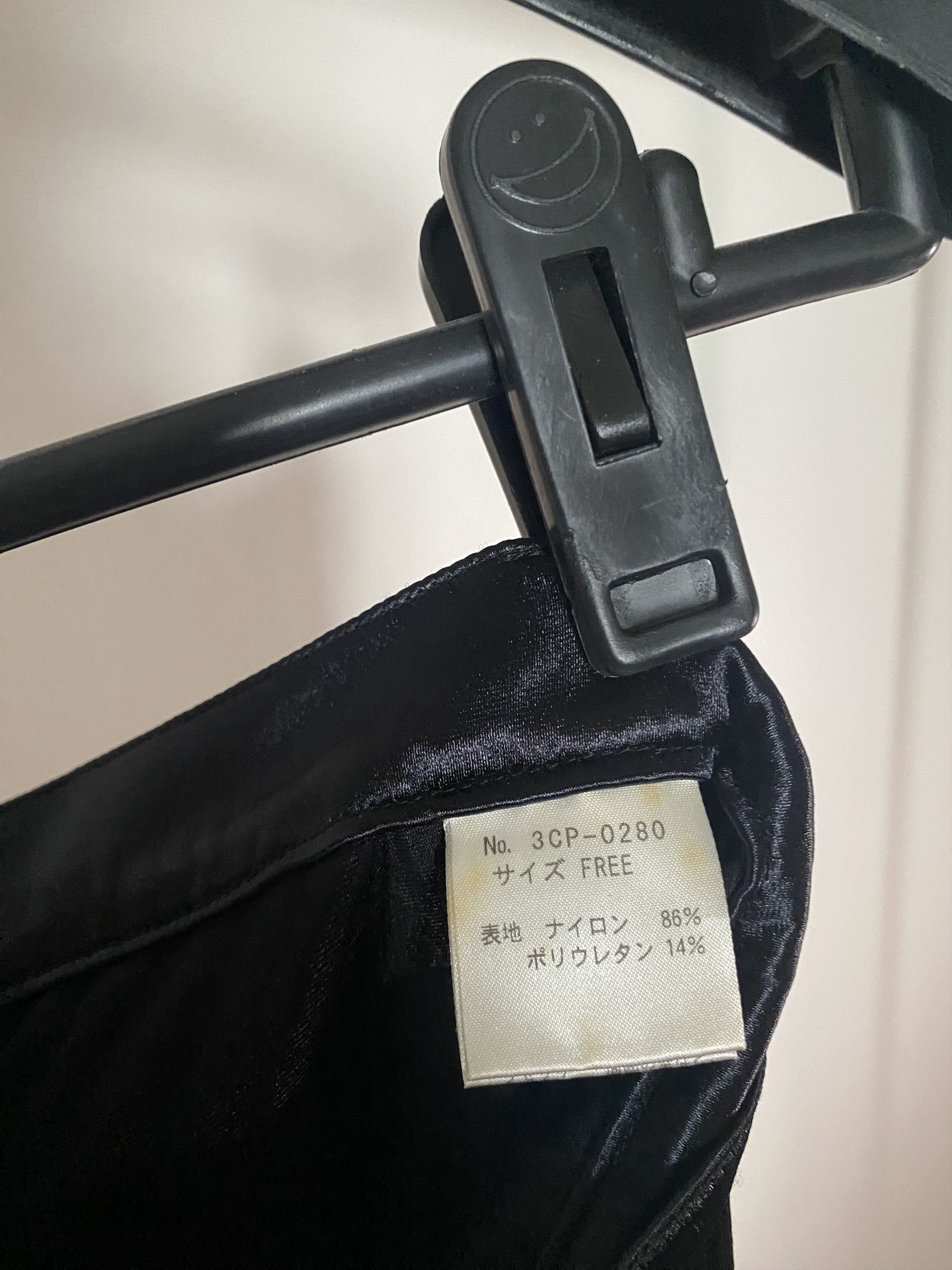 Satin Flared Low Waist Cargo, view 5
