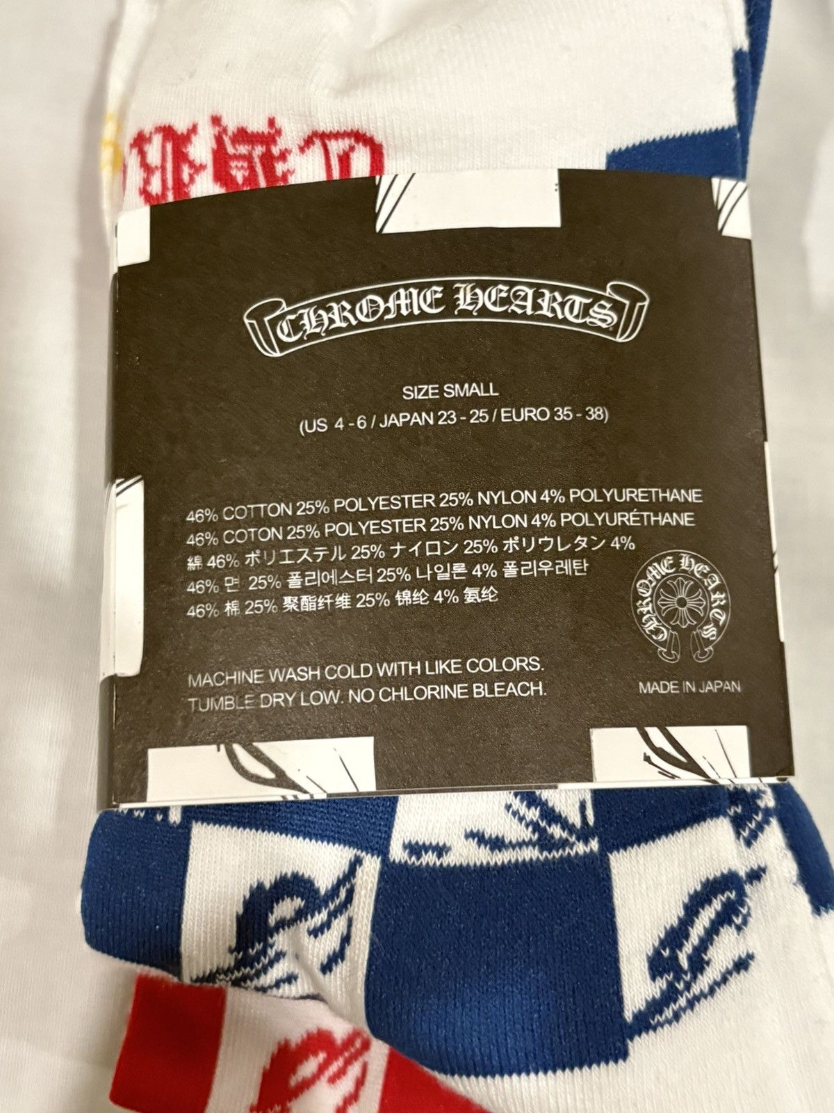 Chrome Hearts Chrome Hearts Matty Boy 99 Eye Socks Multicolor Size 4-6 Size ONE SIZE - 3 Thumbnail