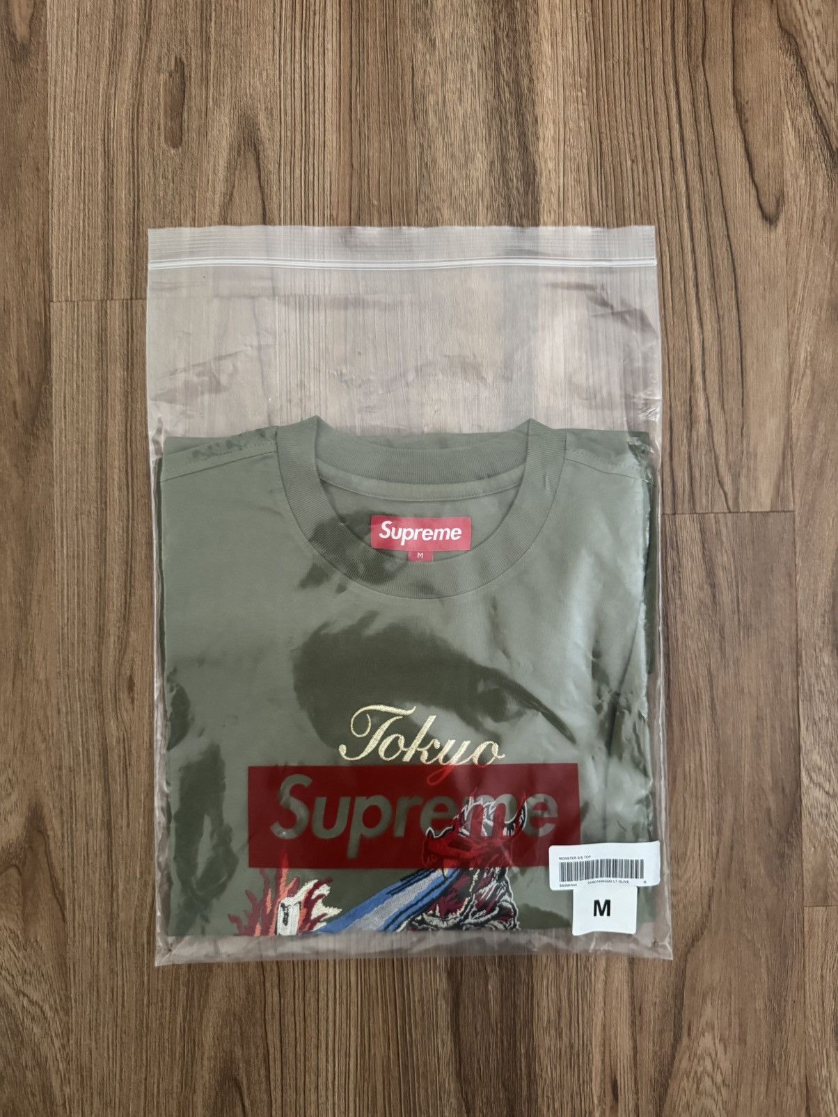 Supreme Supreme Monster tee Size US M / EU 48-50 / 2 - 2 Thumbnail