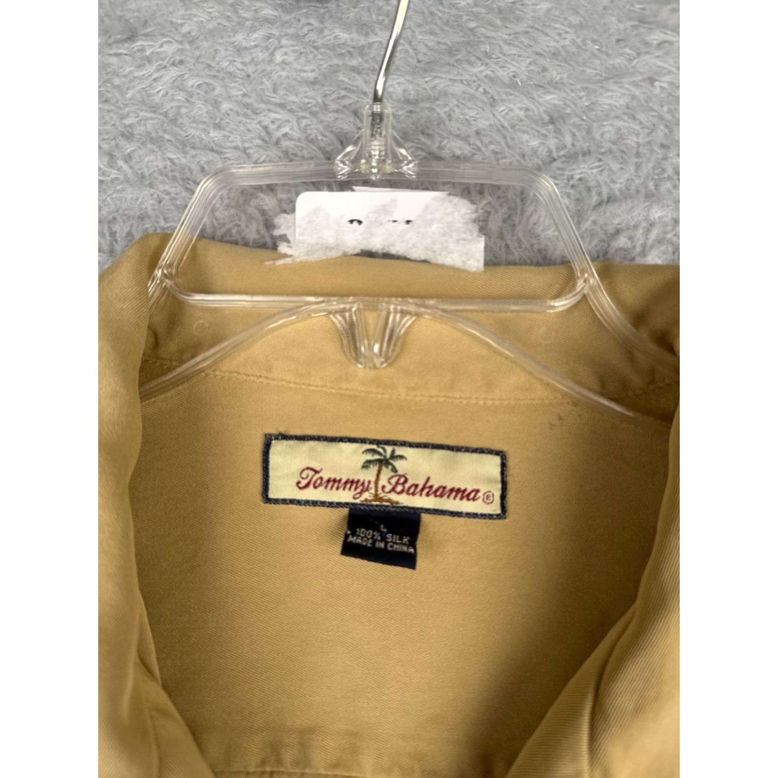 Tommy Bahama Tommy Bahama Shirt Men Large Yellow Khaki Solid Button-Up Silk Hawaiian Beach Size US L / EU 52-54 / 3 - 7 Thumbnail