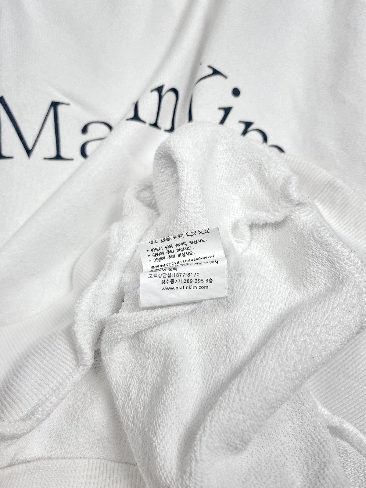 Matin Kim Matin Kim Distressed Pullover Hoodie Size US XL / EU 56 / 4 - 8 Thumbnail