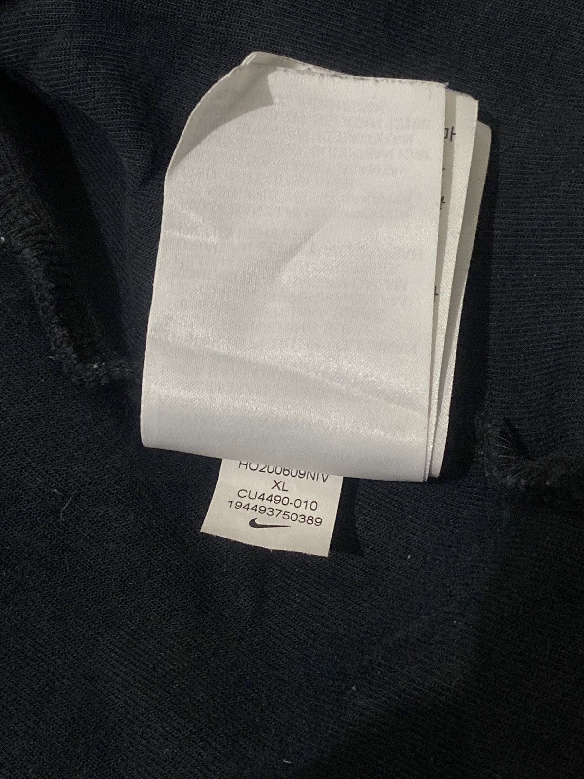 Nike Nike Tech Fleece Hoodie Size US XL / EU 56 / 4 - 7 Thumbnail