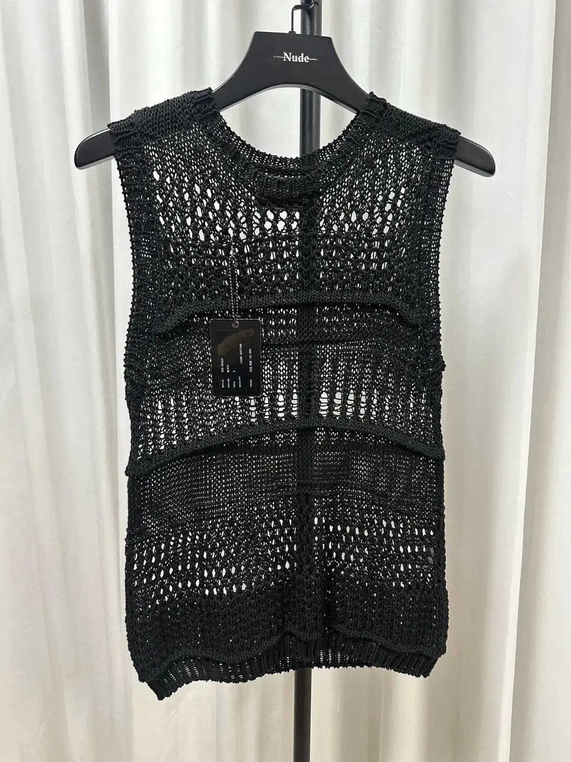 Number (N)ine Number Nine -2507 Size US M / EU 48-50 / 2 - 7 Thumbnail