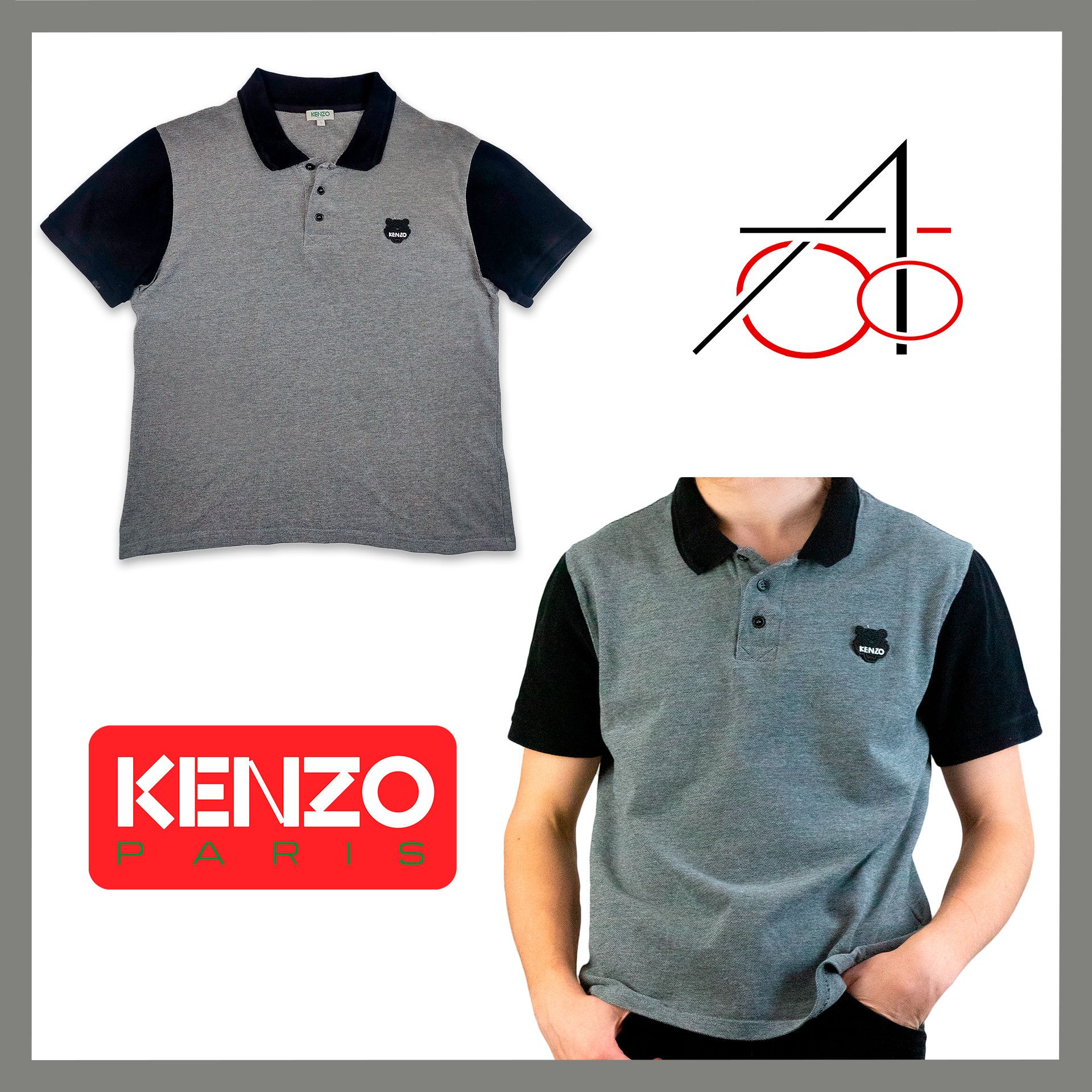 Kenzo Kenzo Polo Size US S / EU 44-46 / 1 - 1 Thumbnail