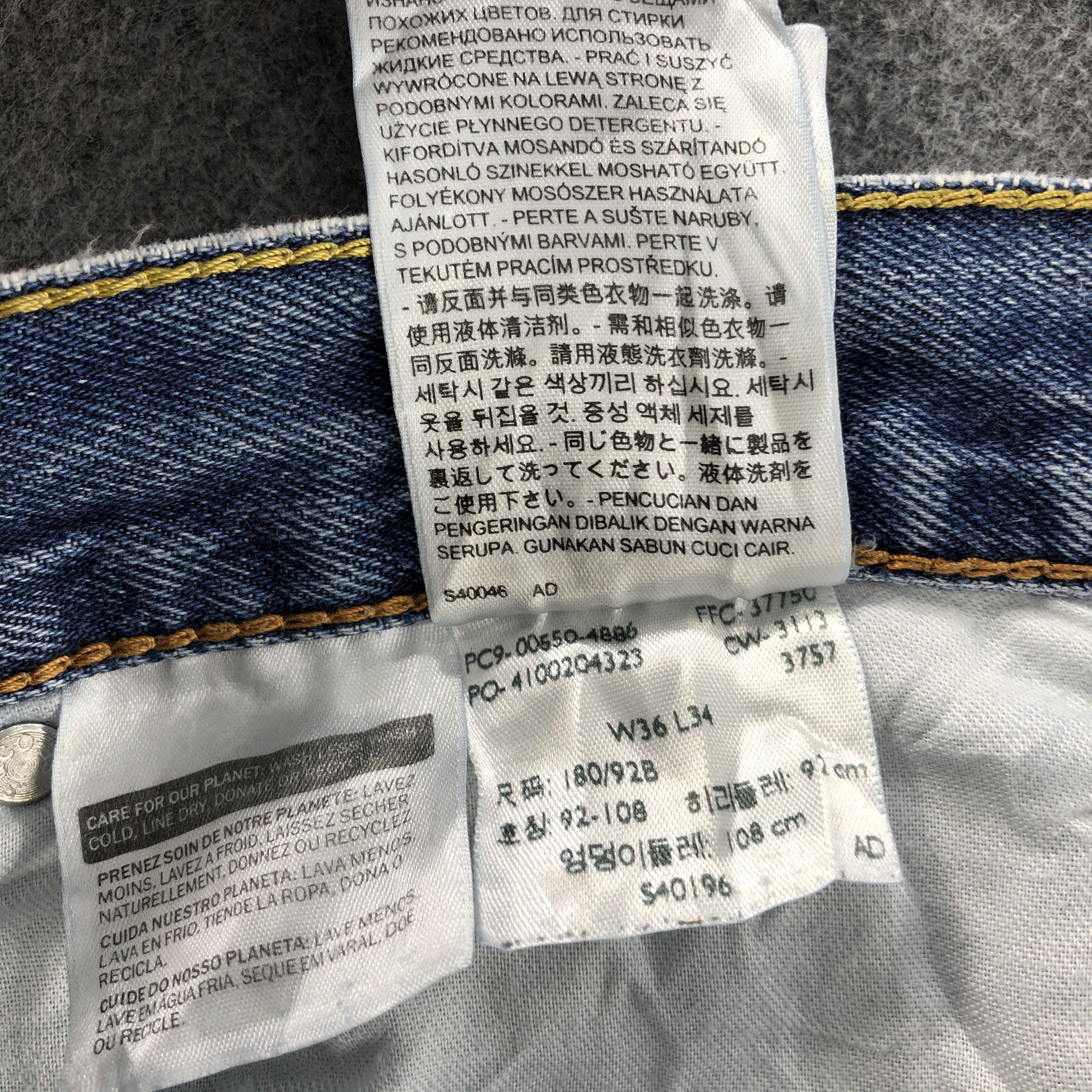 Levi's BLue Wash Vintage Levis 550 Jeans-J1184 Size US 36 / EU 52 - 11 Thumbnail