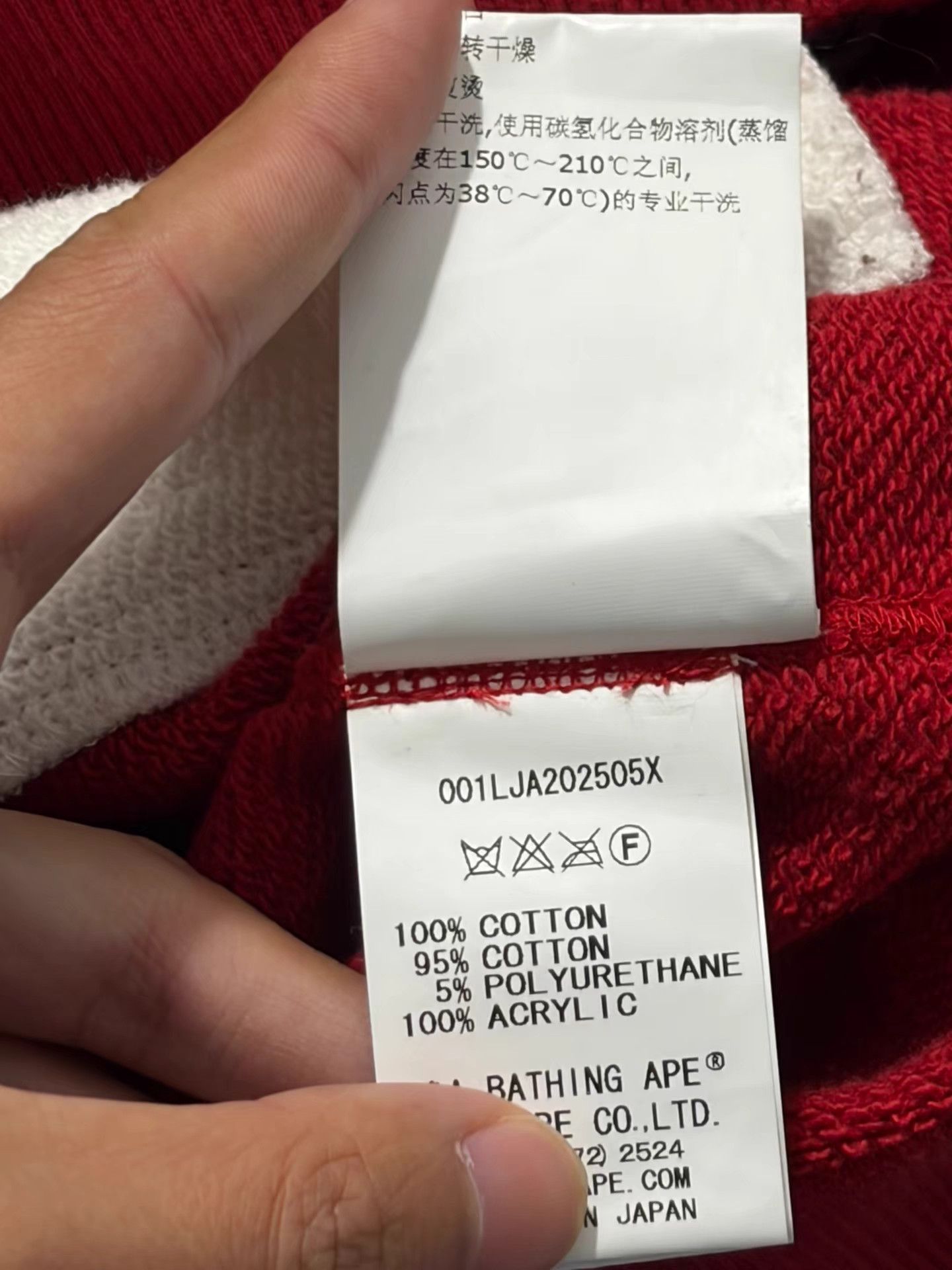Bape BAPE Mountain Fur Collar Jacket Size US S / EU 44-46 / 1 - 6 Thumbnail