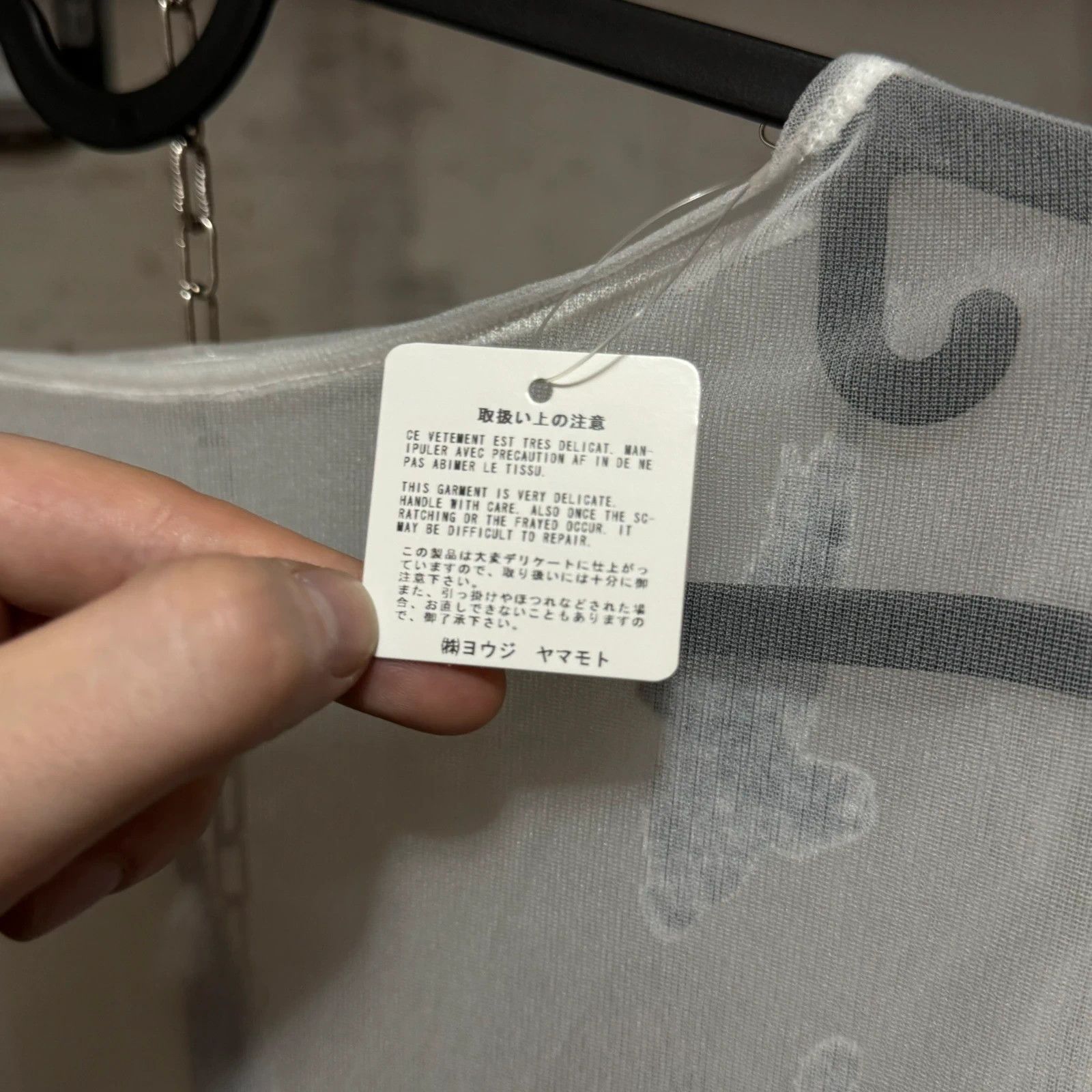 Yohji Yamamoto S/S 2003 Yohji Yamamoto koi fish sheer long sleeve top Size M / US 6-8 / IT 42-44 - 9 Thumbnail