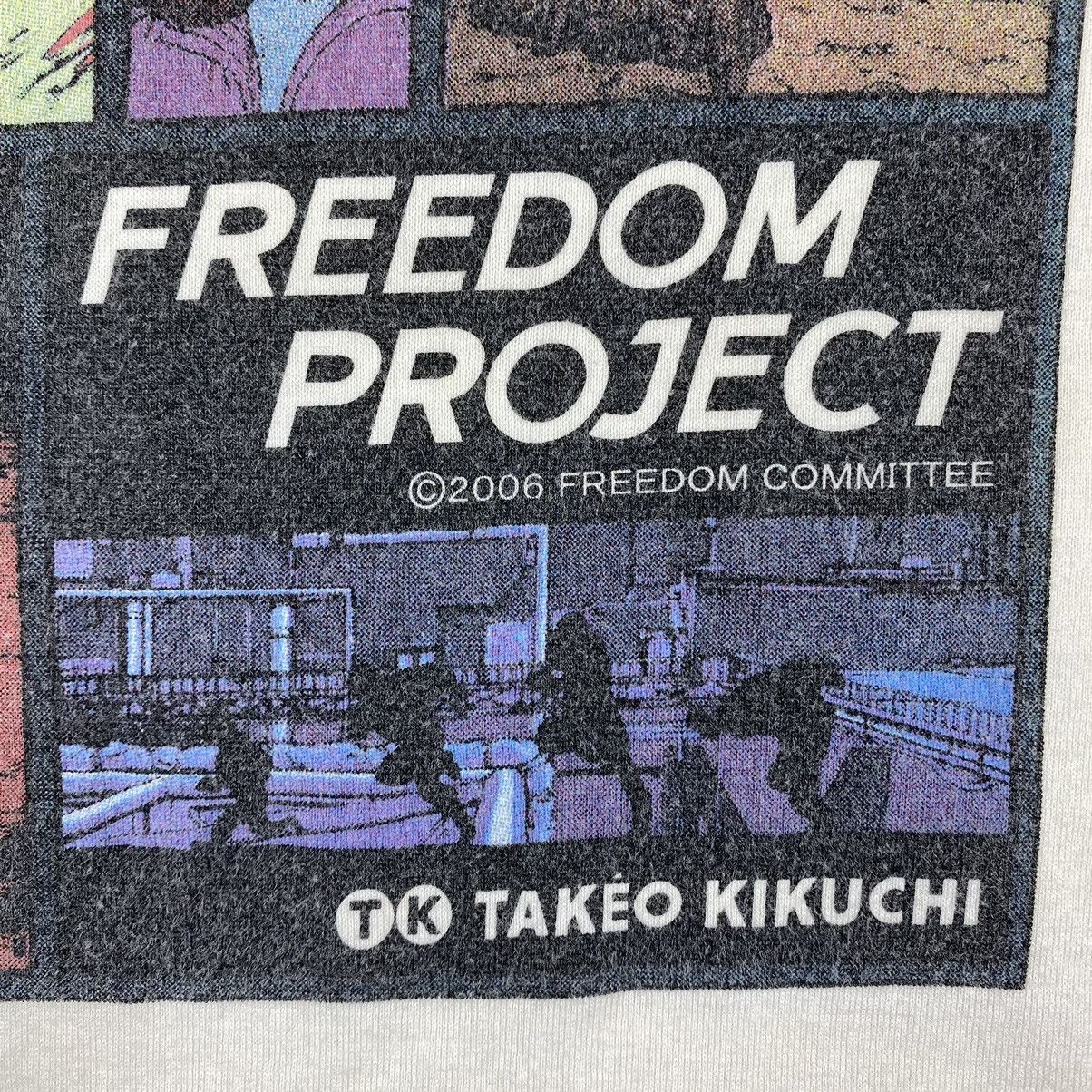 Anime × Japanese Brand × Takeo Kikuchi TAKEO KIKUCHI Freedom Project Akira Anime Manga Tee Shirt Size US M / EU 48-50 / 2 - 5 Thumbnail
