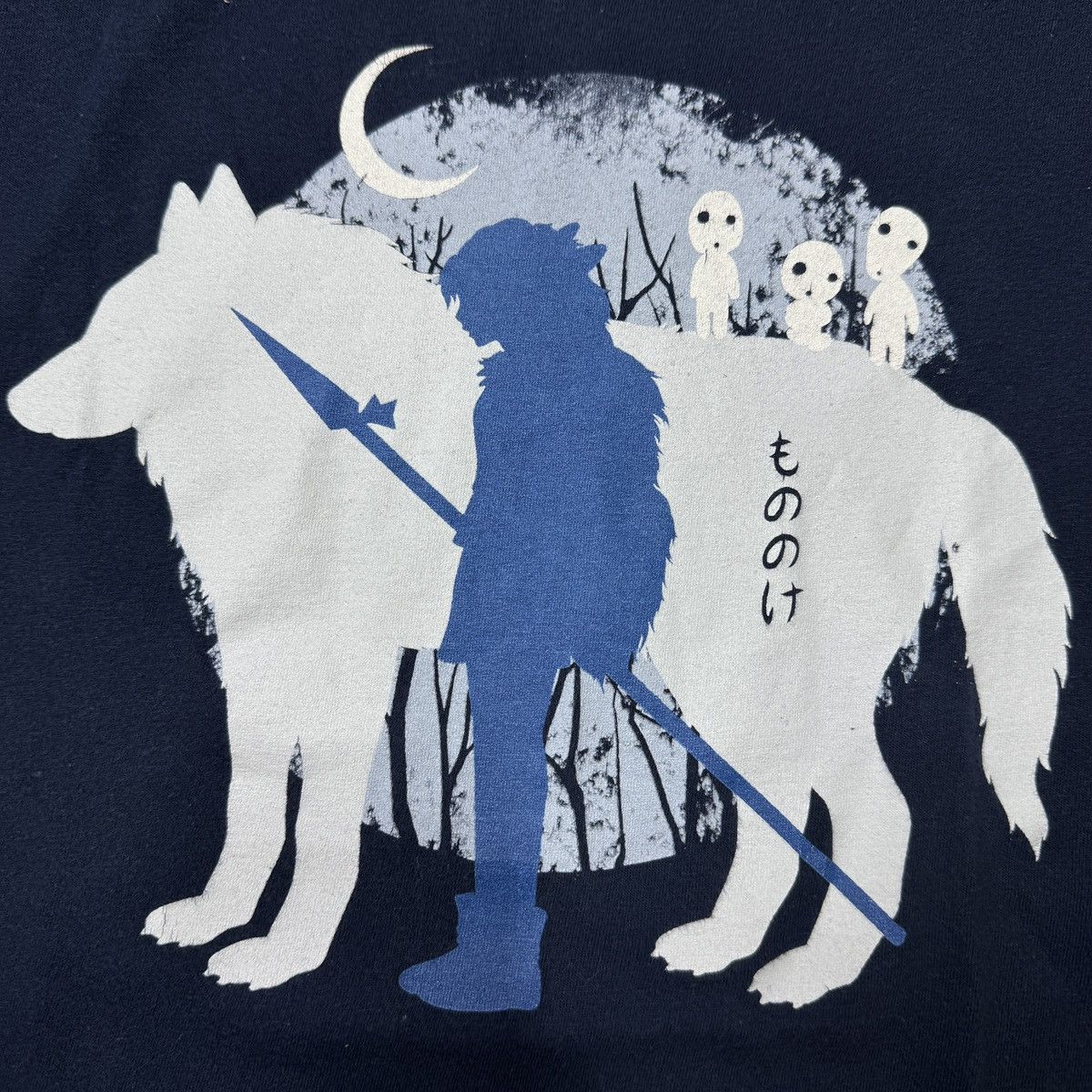Anime × Japanese Brand × Vintage Princess Momonoke Studio ghibli movie tee totoro ponyo flcl Size US L / EU 52-54 / 3 - 3 Thumbnail