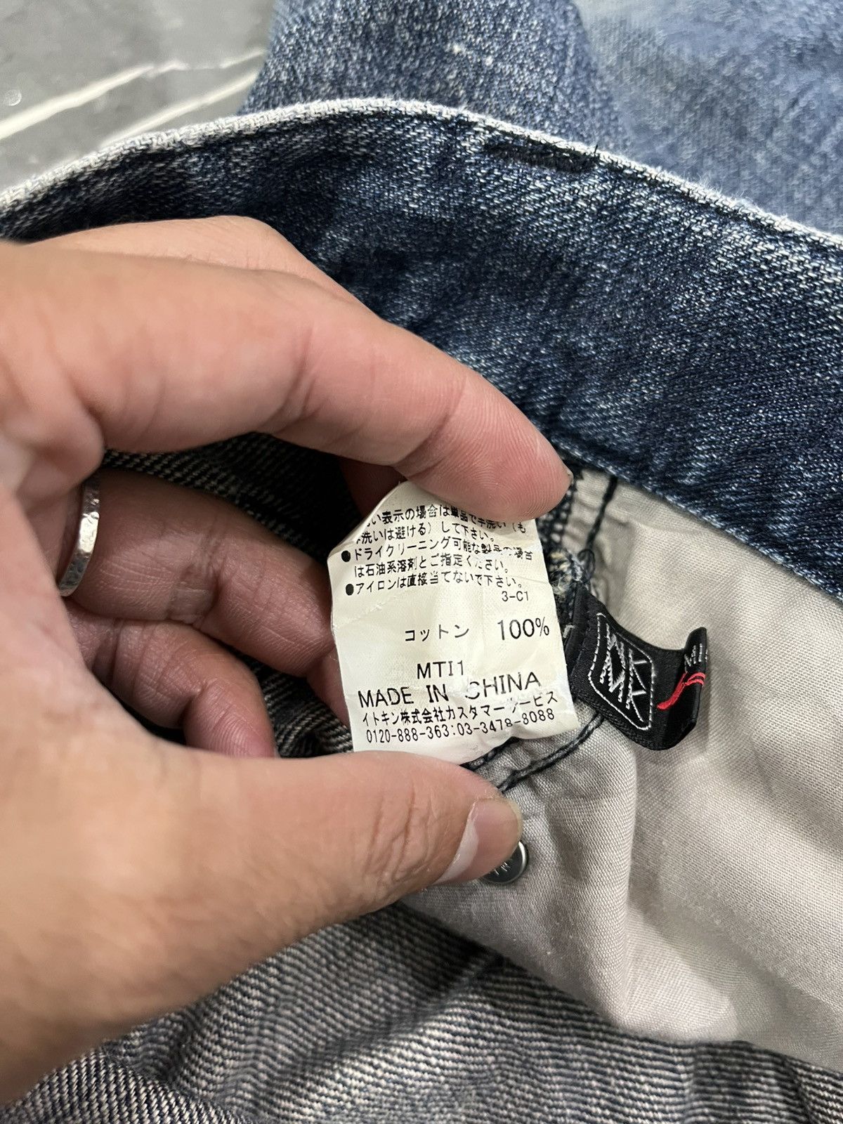 Tornado Mart MK HOMME CROSSED HEDI SLIMANE STYLED Size US 32 / EU 48 - 9 Thumbnail