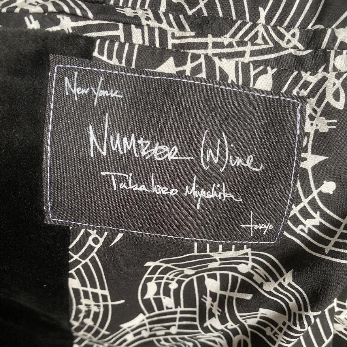 Number (N)ine SS07 Velvet Vest Size US S / EU 44-46 / 1 - 5 Thumbnail