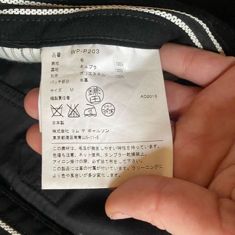 Comme des Garcons × Junya Watanabe × Levi's Junya Watanabe Comme Des Garcons x Levi's Black Pants Size US 32 / EU 48 - 3 Thumbnail