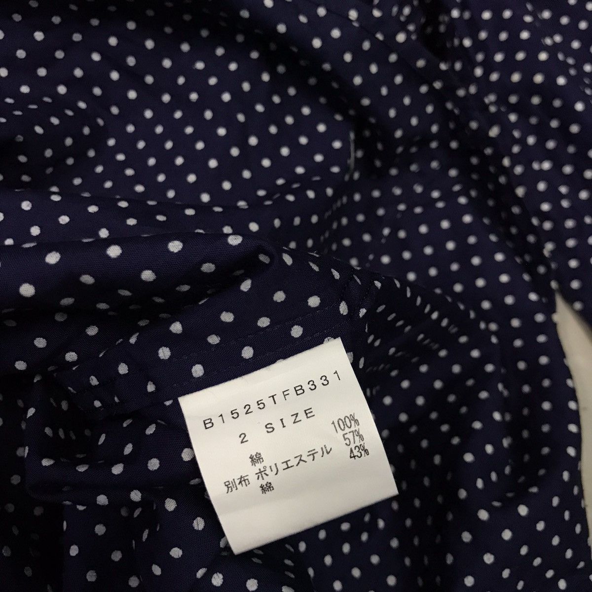 If Six Was Nine 💥Frapbois💥Japanese Brand Frapbois with tie polkadot 💥 Size US M / EU 48-50 / 2 - 6 Thumbnail