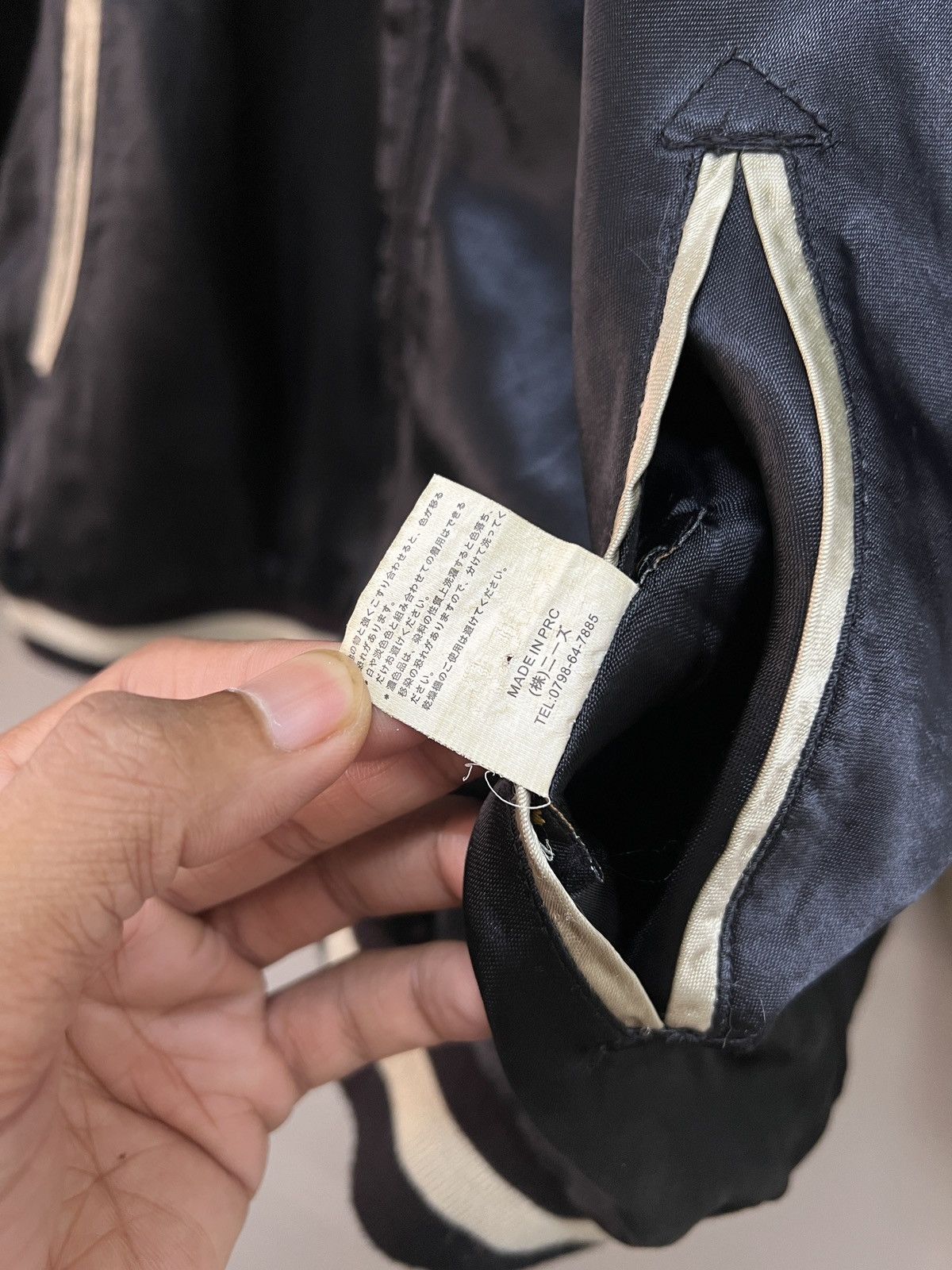 Vintage 🔥Vintage Sukajan Souvenir Rayon Reversible Jacket Size US L / EU 52-54 / 3 - 13 Thumbnail