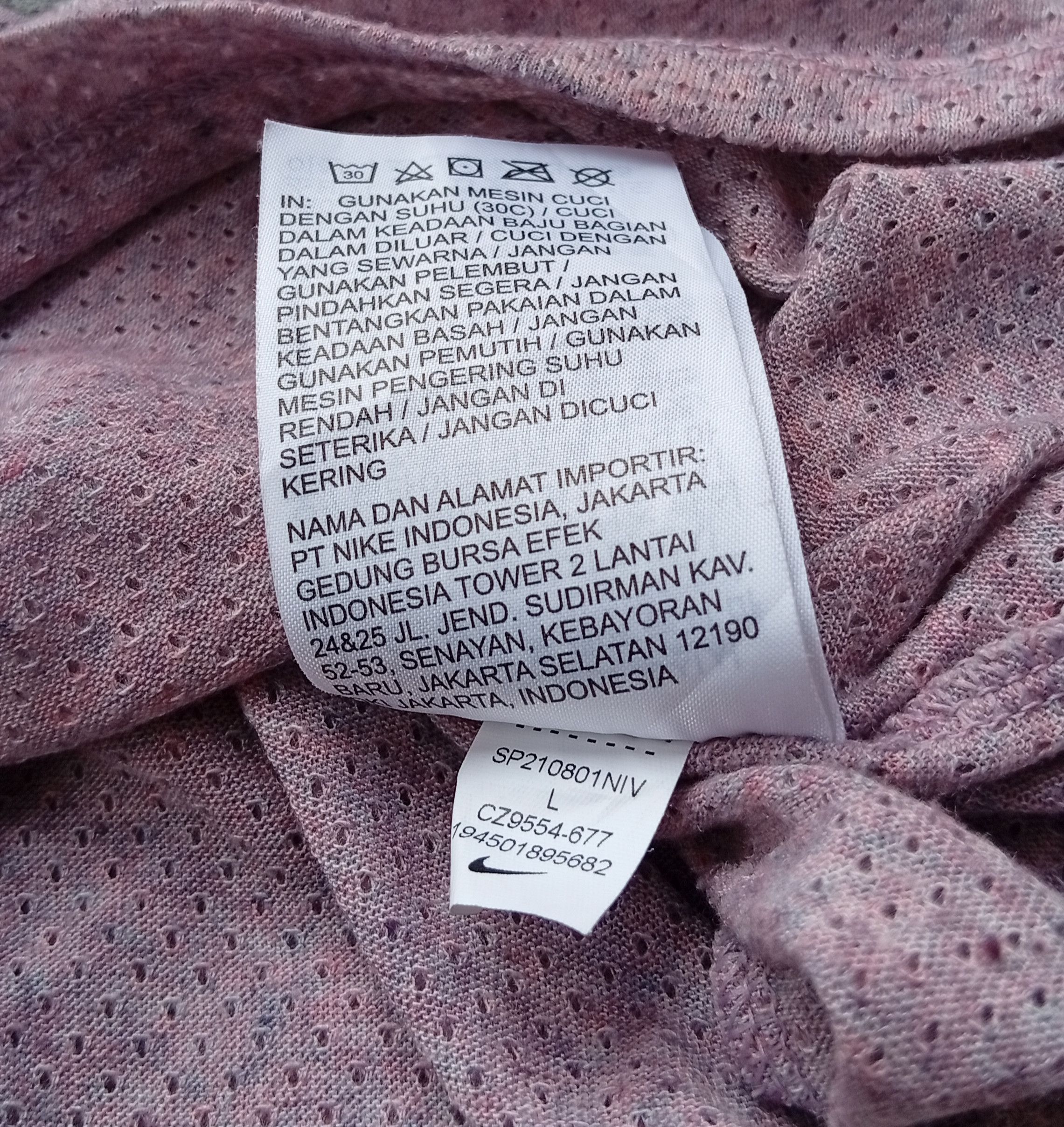 Nike Nike trail running tank Size L / US 10 / IT 46 - 6 Thumbnail