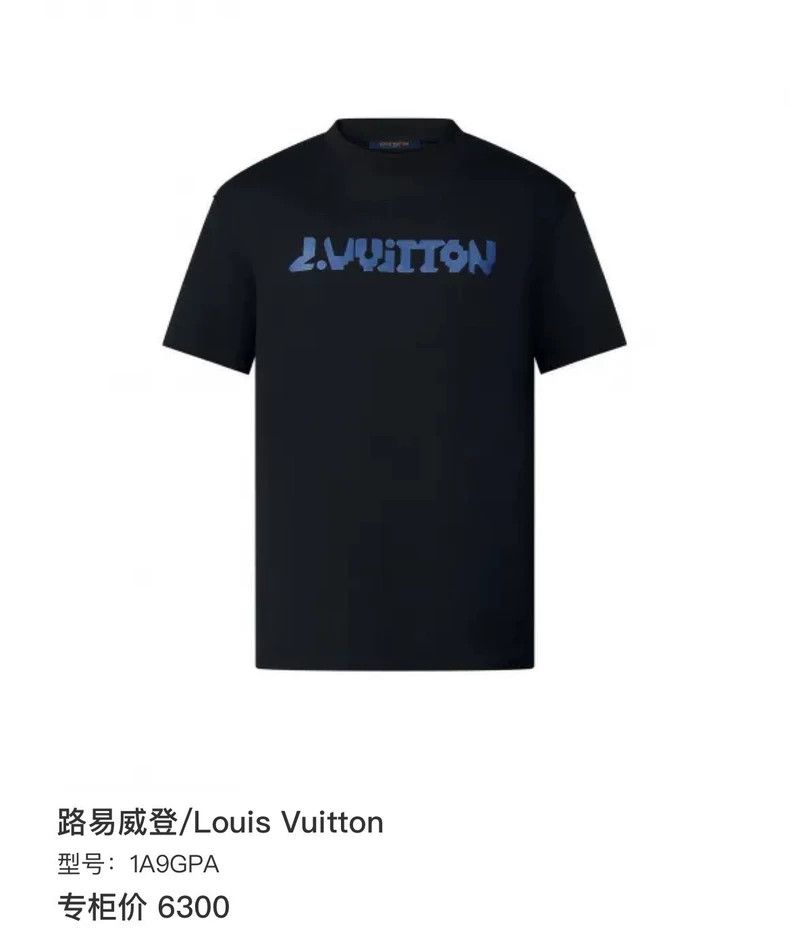 Louis Vuitton Louis Vuitton Temperature-sensitive short sleeve 2504-Nexta Size US S / EU 44-46 / 1 - 6 Thumbnail
