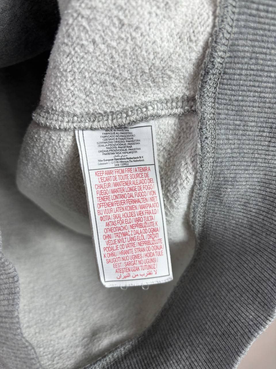 Nike Nike Baggy Oversized Bazed Gray Hoodie Size US XL / EU 56 / 4 - 9 Thumbnail