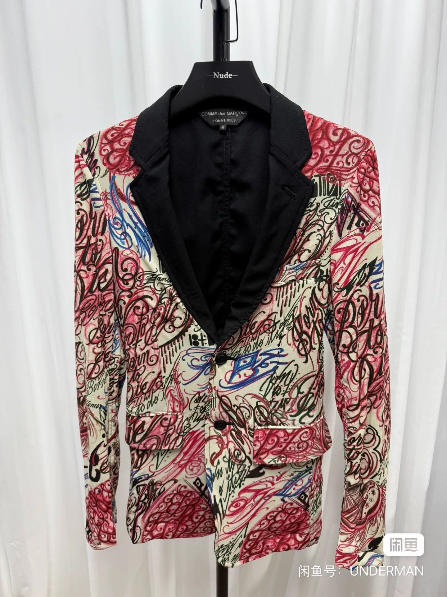 Comme des Garcons Comme des Garcons Plus Graffiti Jacket Size US M / EU 48-50 / 2 - 1 Thumbnail