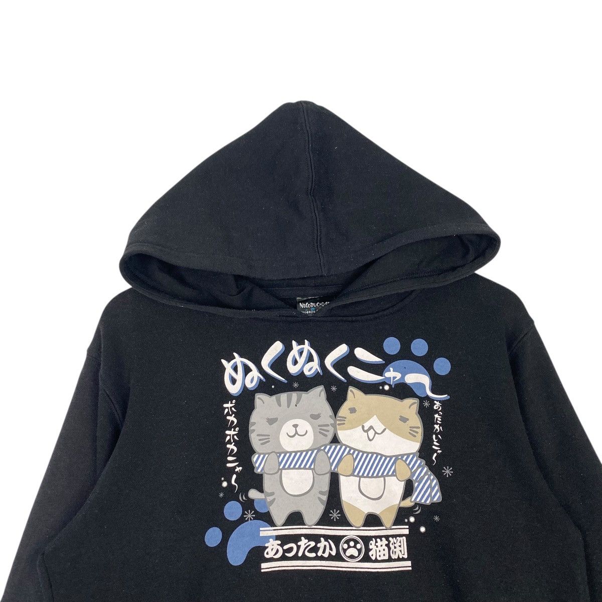 Other Vintage Necobuchisan Hoodie Sweater Black Big Logo Size US M / EU 48-50 / 2 - 4 Thumbnail