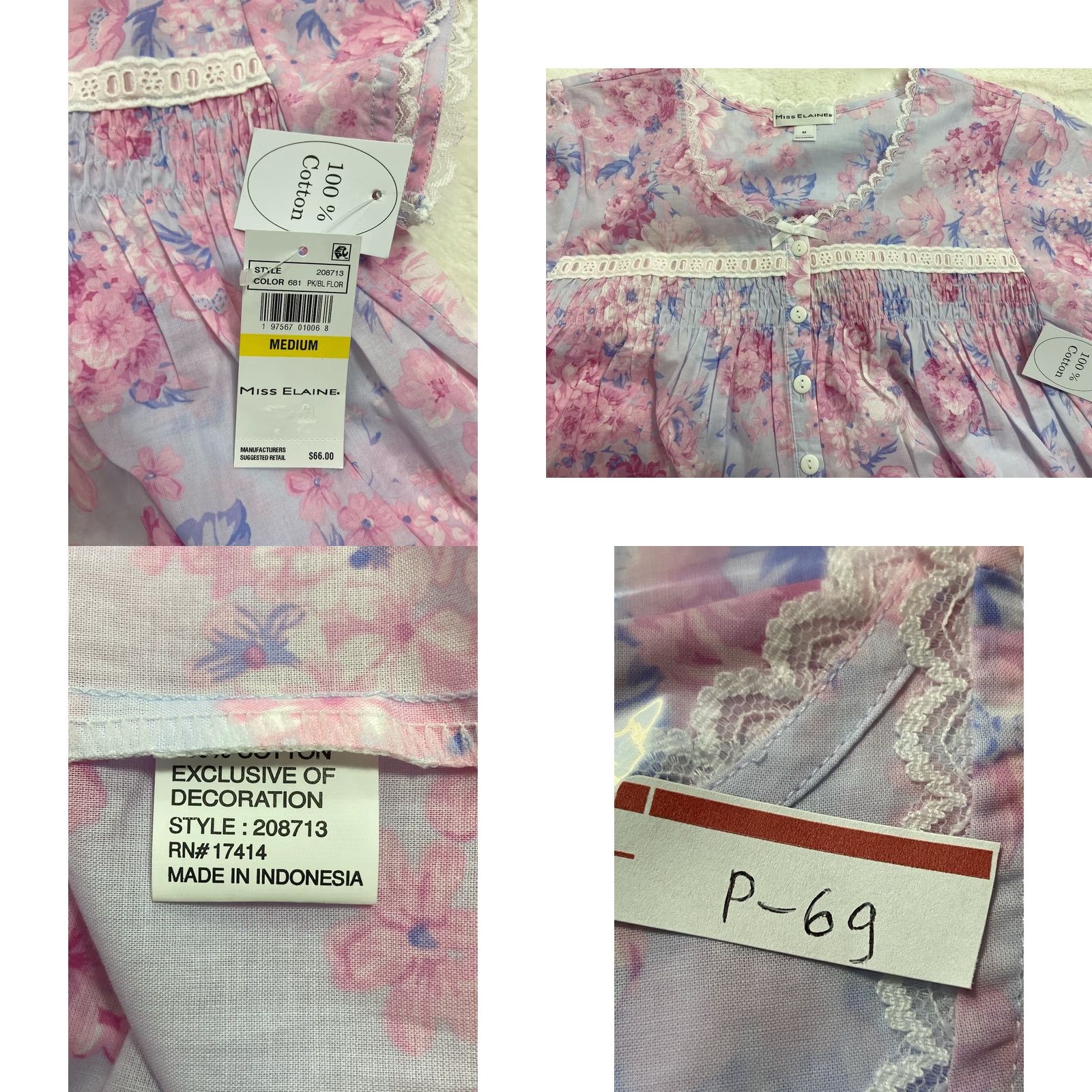 Miss Elaine Nightgown Woman’s Floral Cotton Short NEW Size Medium Multicolor