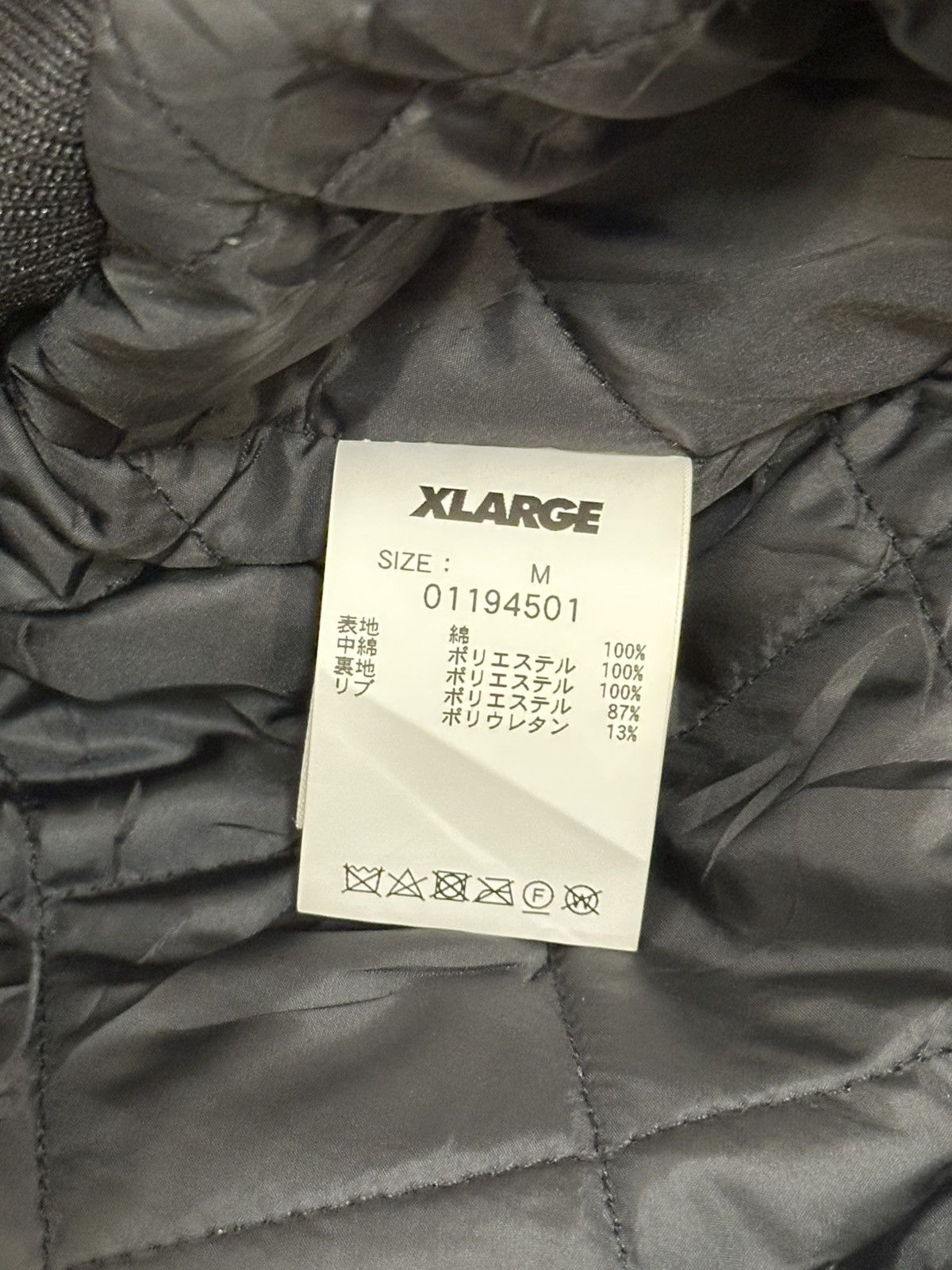 X-LARGE camouflage pattern active jacket from the brand XLarge. Size US M / EU 48-50 / 2 - 15 Thumbnail