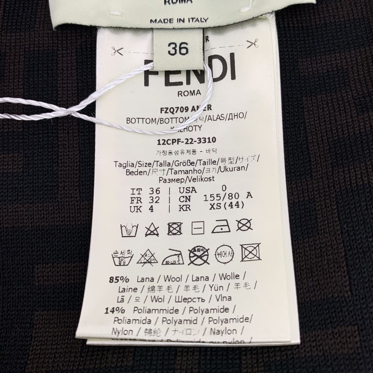 Fendi Fendi All-over FF Print Double-layer Bodycon Skirt K26WX Size 25" / US 0 / IT 36 - 6 Thumbnail