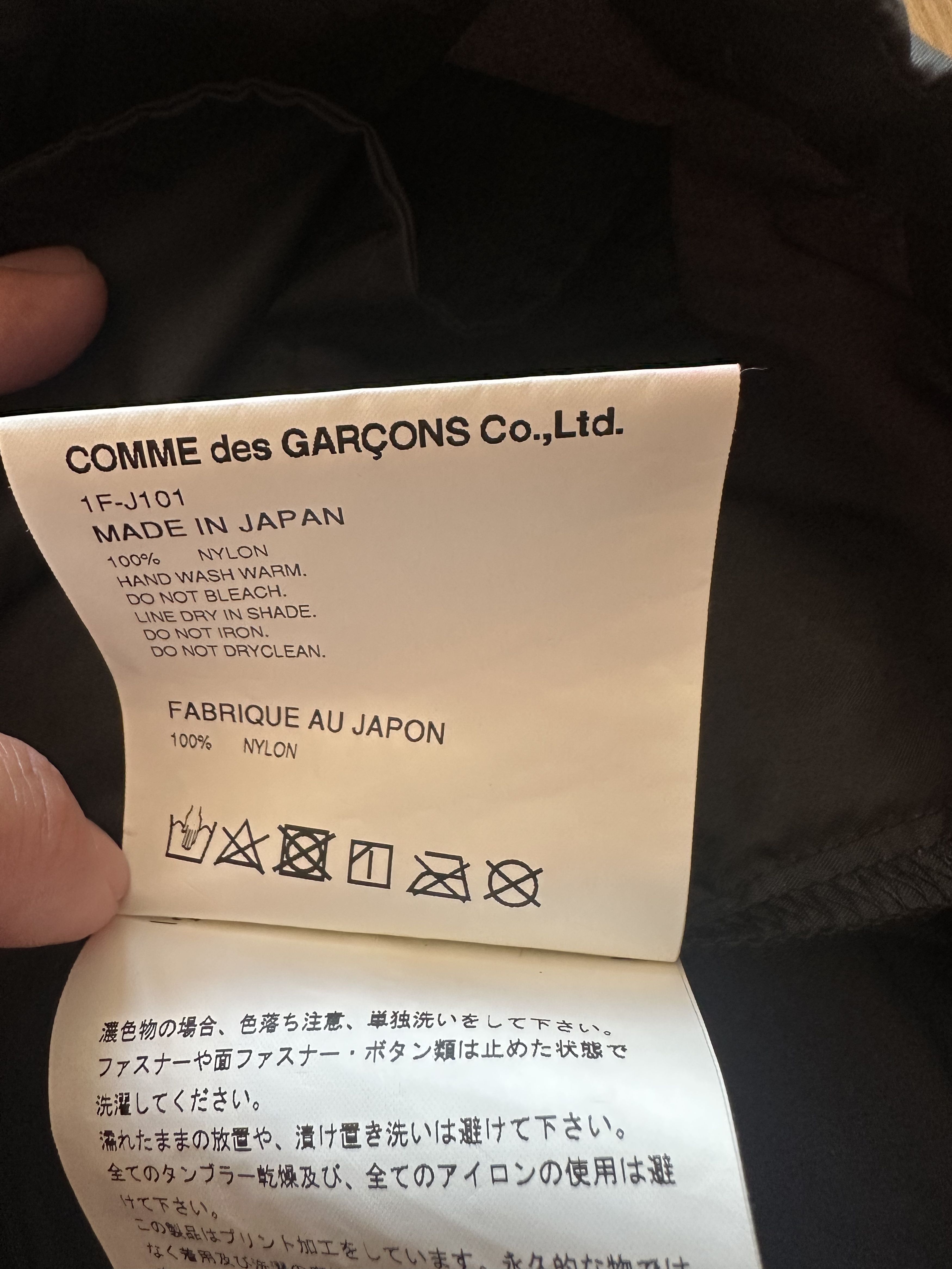 Comme des Garcons × Nike Comme des Garcons Black x Nike Air Hooded Coach Jacket Size US L / EU 52-54 / 3 - 8 Thumbnail
