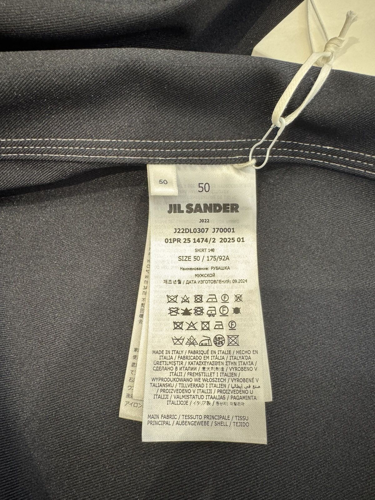 Jil Sander NWT Contrast Stitch Camp Collar Shirt - BLUE, 50 Size US M / EU 48-50 / 2 - 6 Thumbnail