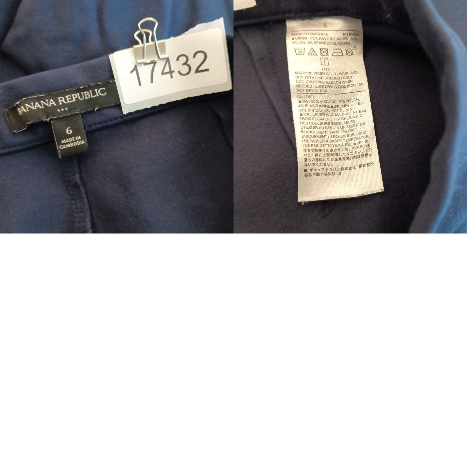 Banana Republic Banana Republic Pants Ankle Womens Size 6 Blue Skinny 29x27 Mid Rise Stretch Satin? (No) Size 28" / US 6 / IT 42 - 8 Thumbnail