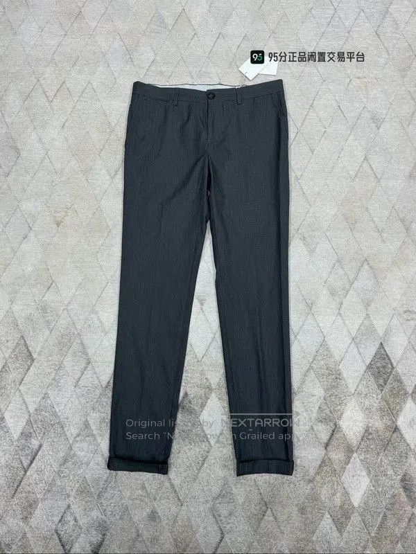 Brunello Cucinelli Brunello Cucinelli Men's Sea Island Cotton Casual Pants. Size US 32 / EU 48 - 7 Thumbnail