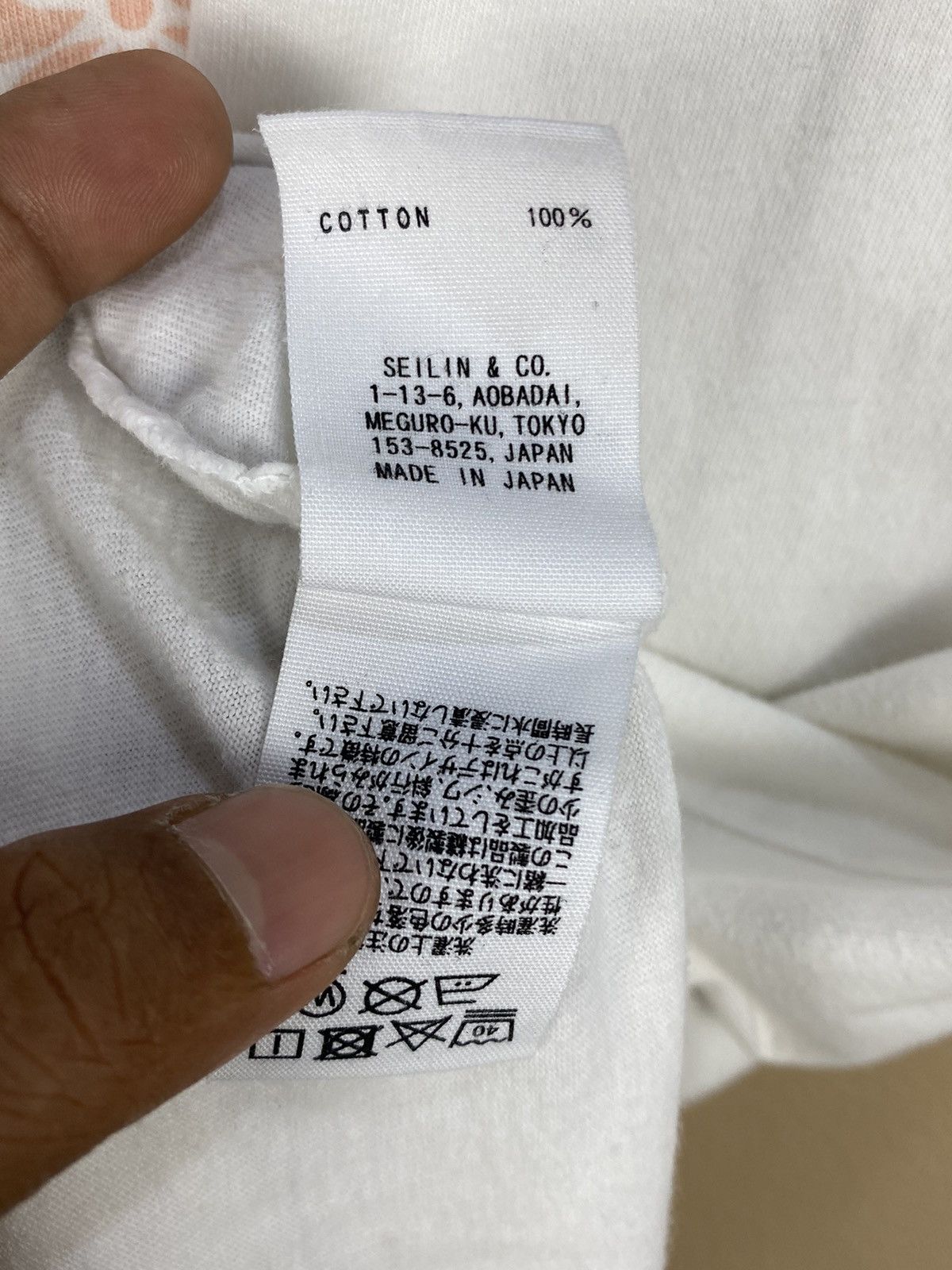 Blue Blue Japan × Japanese Brand RARE BLUE BLUE KYOTO JAPANESE TSHIRT Size US S / EU 44-46 / 1 - 11 Thumbnail