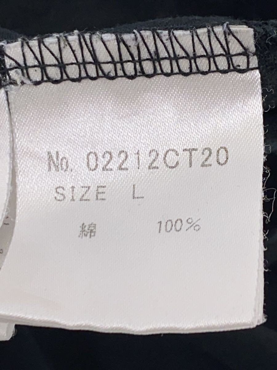 Hysteric Glamour Lewis Leathers T-Shirt Size US L / EU 52-54 / 3 - 4 Thumbnail