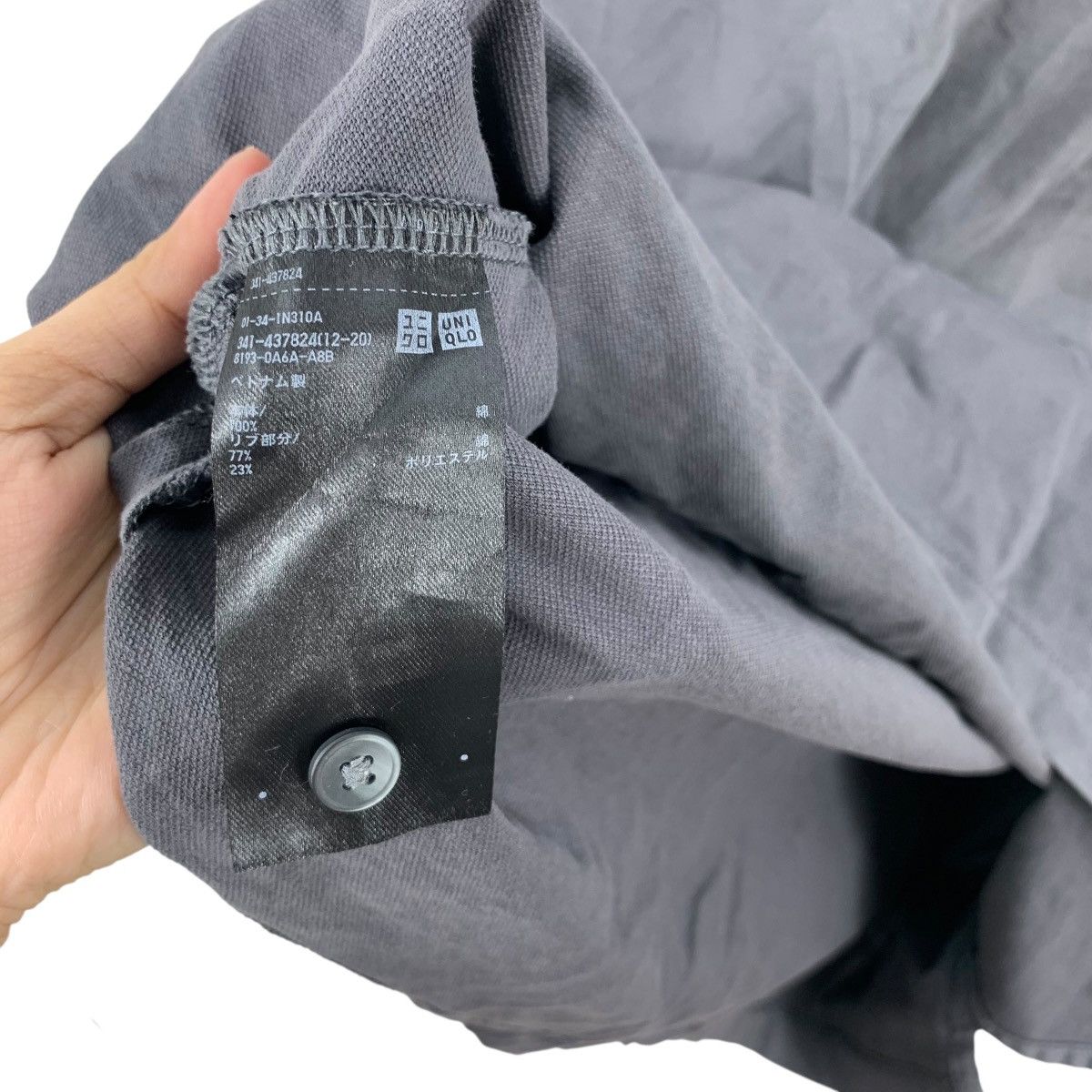 Jil Sander JIL SANDER x UNIQLO Collection Raf Simons Era Baggy Polo Tee Size US L / EU 52-54 / 3 - 7 Thumbnail
