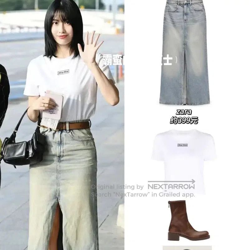 Miu Miu Miu Miu White Cotton Logo Cropped T-shirt . Size M / US 6-8 / IT 42-44 - 7 Thumbnail