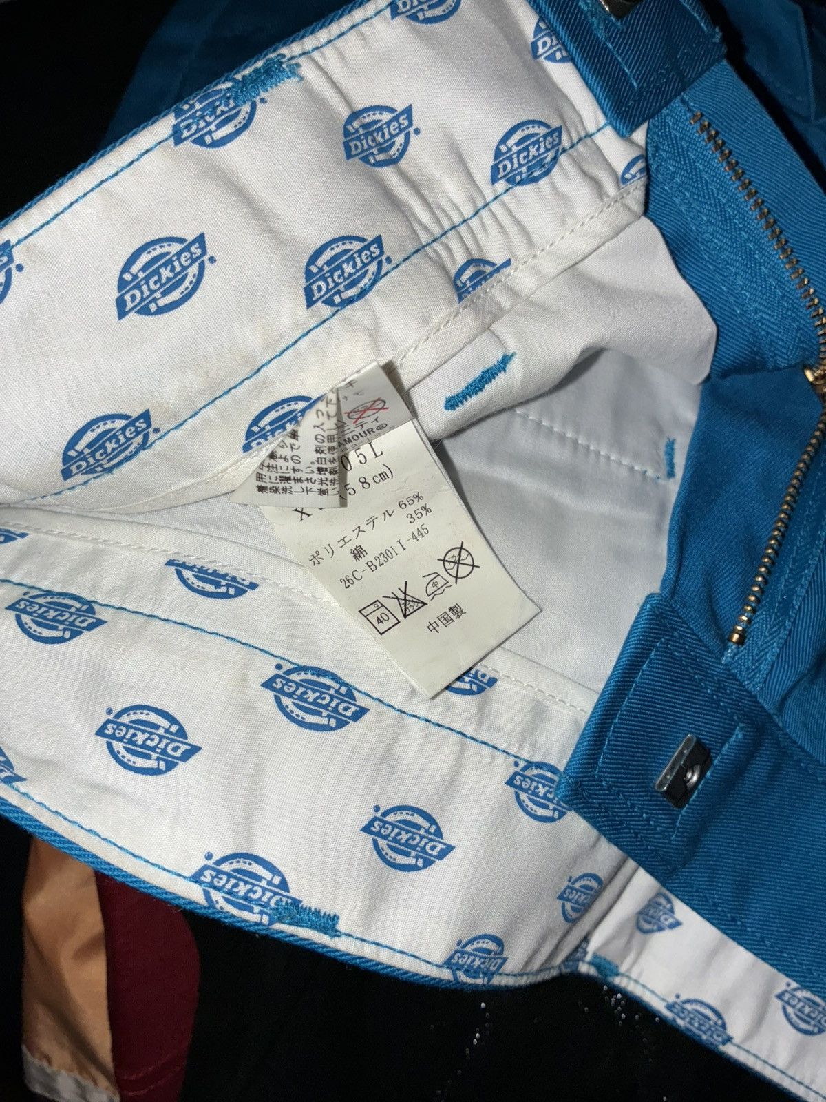 Hysteric Glamour DICKIES X HYSTERIC MINI SHORTS Size 23" - 5 Thumbnail