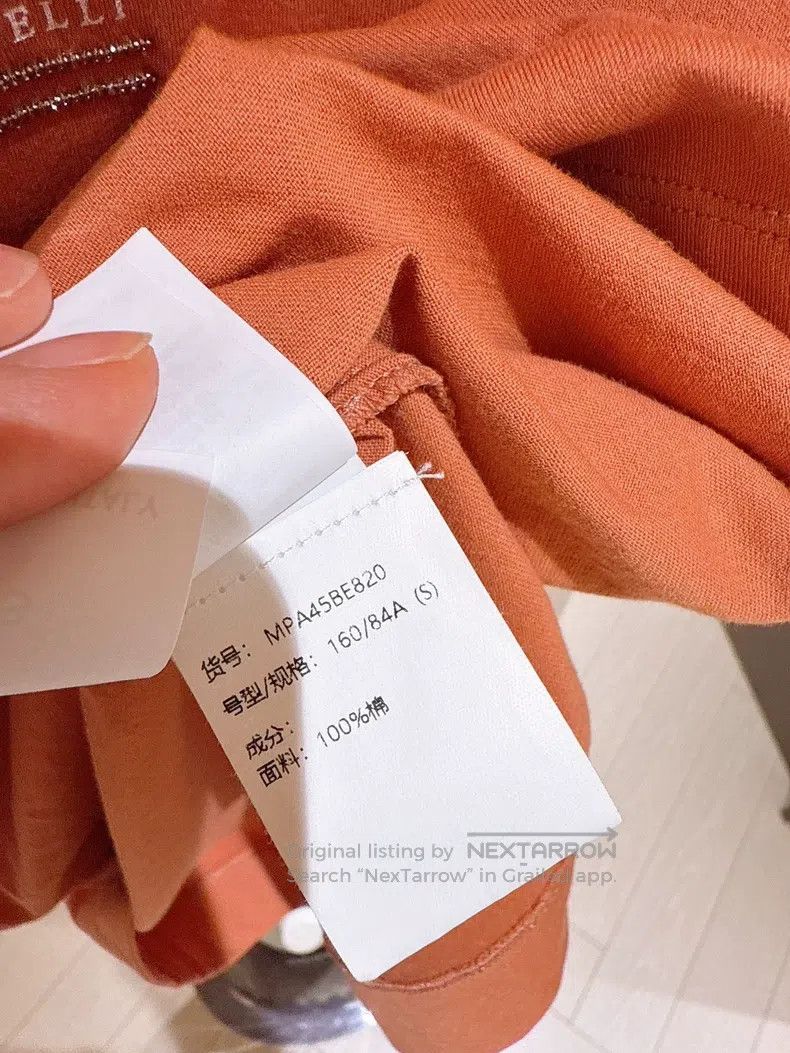 Brunello Cucinelli Brunello Cucinelli Paillette letter short-sleeve T-shirt Size S / US 4 / IT 40 - 9 Thumbnail