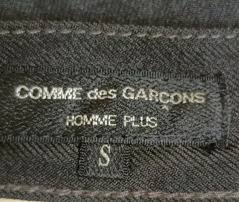 Comme des Garcons Comme Des Garcons size S Skull Printed Casual Pants Size US 27 - 3 Thumbnail