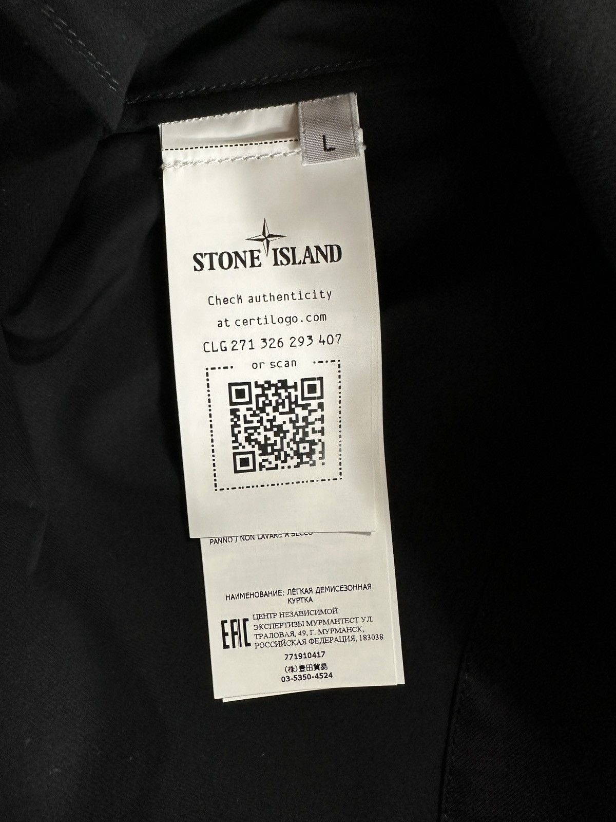 Stone Island Shadow Project Stone island shadow project twill overshirt Size US L / EU 52-54 / 3 - 8 Thumbnail
