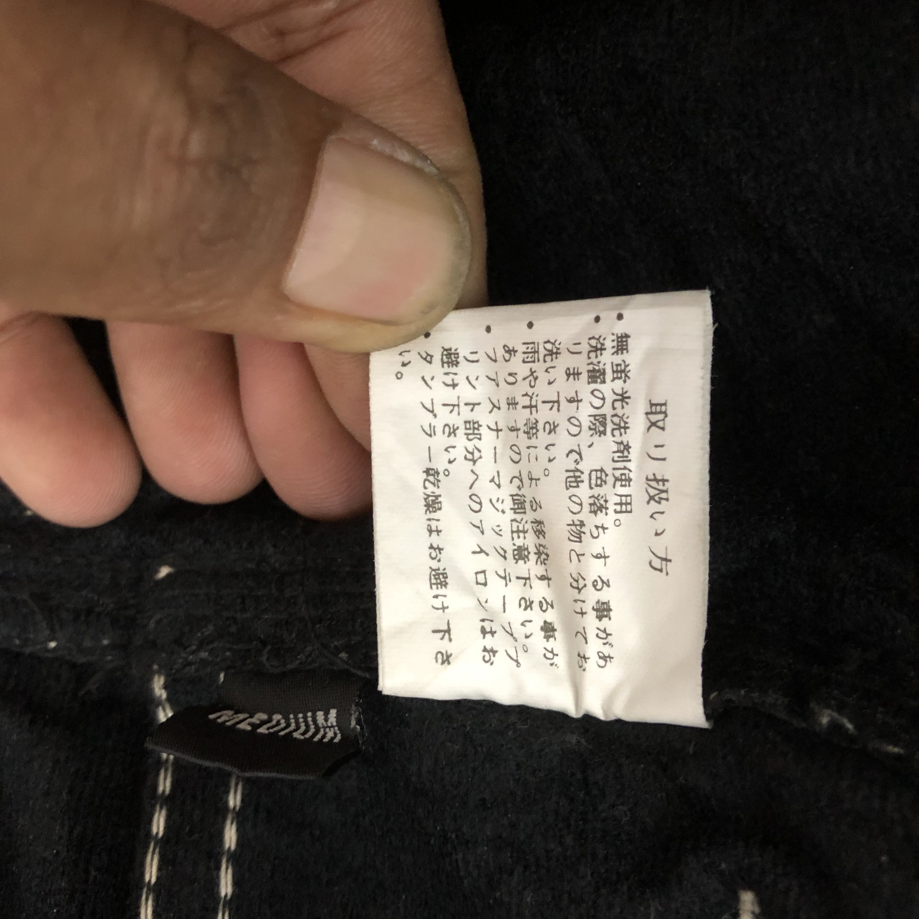 Vintage Vintage 90s Japanese Ski Pants Snowboards Japanese Ski Wear Size US 31 - 14 Thumbnail
