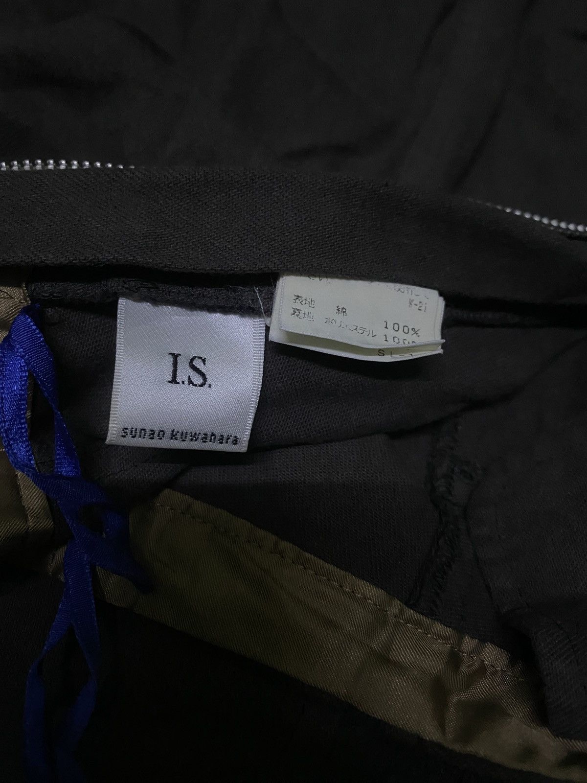 Issey Miyake Issey Miyake I.S. Sunao Kuwahara Size ONE SIZE - 7 Thumbnail