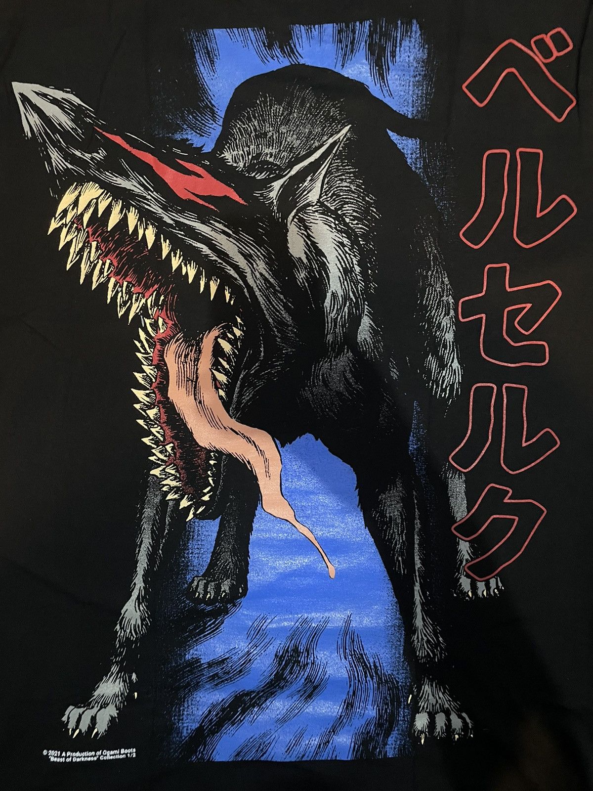 Anime × Japanese Brand × Vintage Berserk guts anime / Not Trigun / Not Ethereal Studios Size US L / EU 52-54 / 3 - 6 Thumbnail