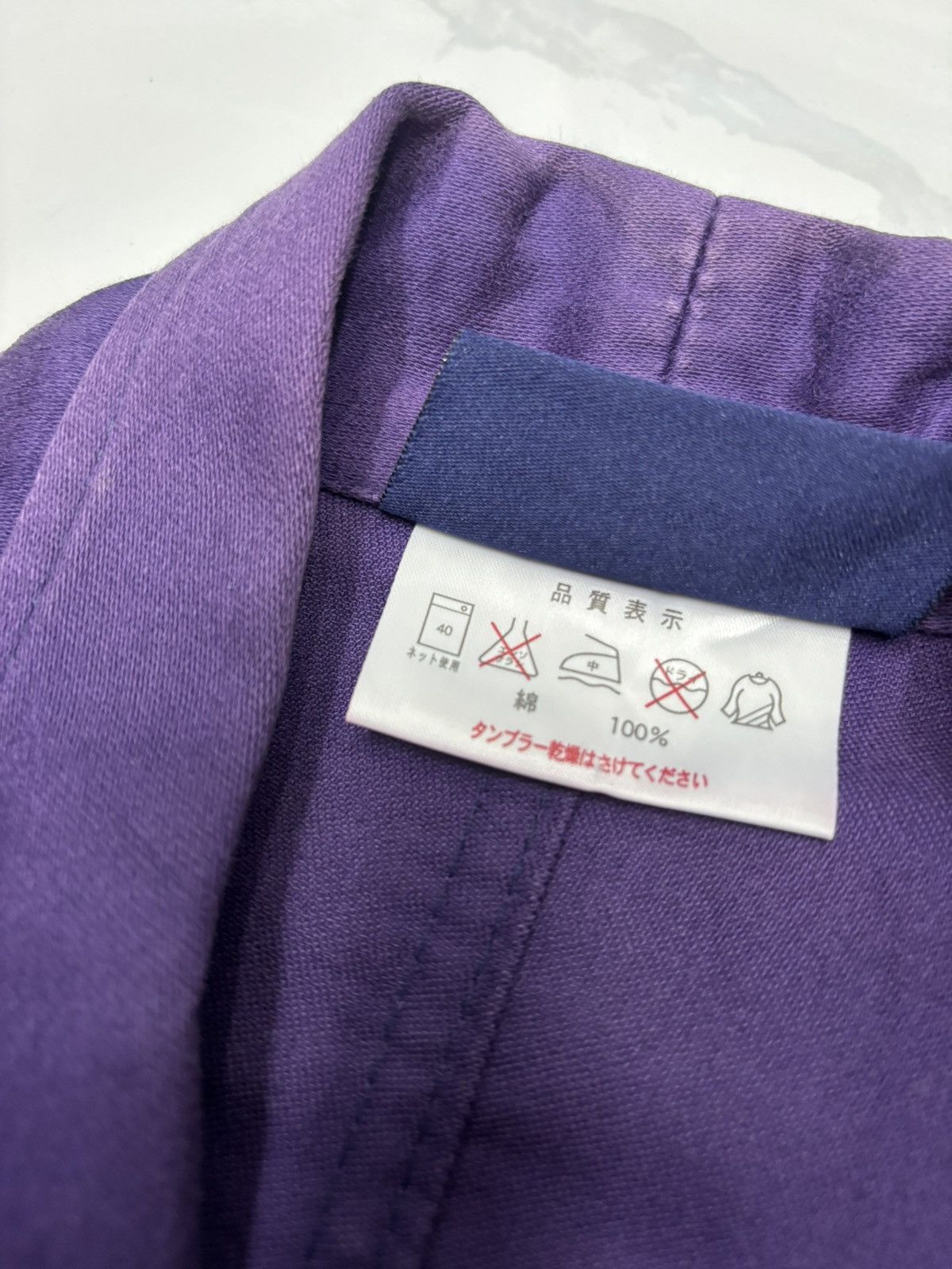 Le Laboureur × Vetra × Vintage Vetra Cotton Chore Workwear Jacket Size US S / EU 44-46 / 1 - 14 Thumbnail