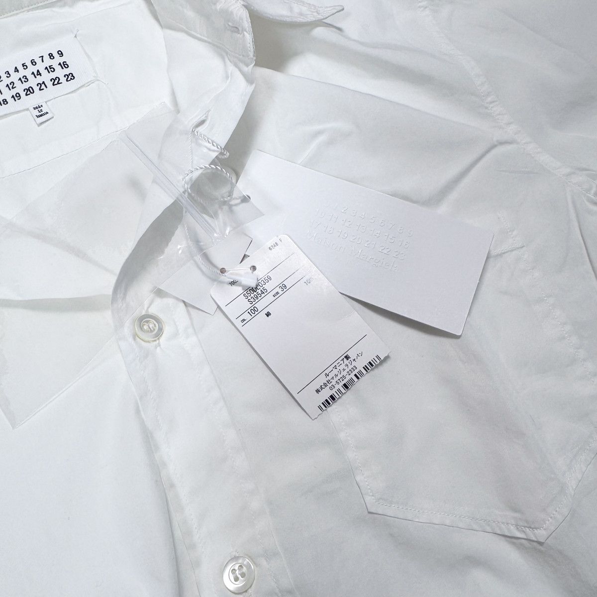 Maison Margiela MAISON MARGIELA CLASSIC POPLIN SHIRT Size US XXS / EU 40 - 3 Thumbnail