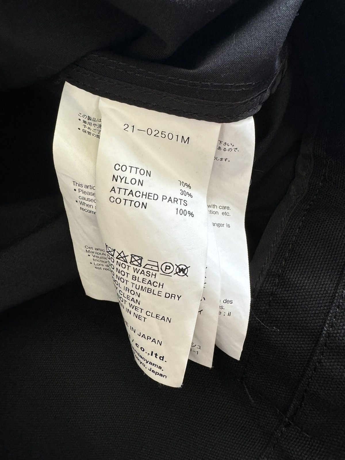 Sacai Sacai Cargo Jacket Size US L / EU 52-54 / 3 - 6 Thumbnail