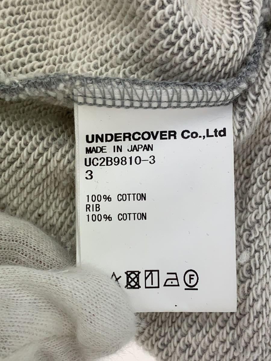 Undercover 🐎 AW22 Psycho Sweater Size US L / EU 52-54 / 3 - 4 Thumbnail