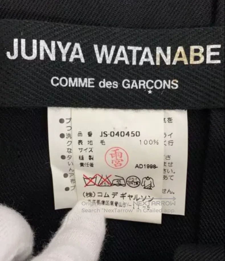 Junya Watanabe Junya Watanabe one-size-fits-all Pleated Skirt Dress Size 25" / US 0 / IT 36 - 5 Thumbnail