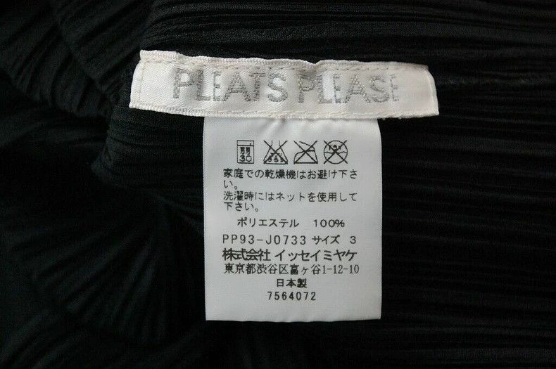 Issey Miyake issey miyake size:3 A hollowed-out suit cardigan 2506-Next Size XXS / US 00 / IT 34 - 5 Thumbnail