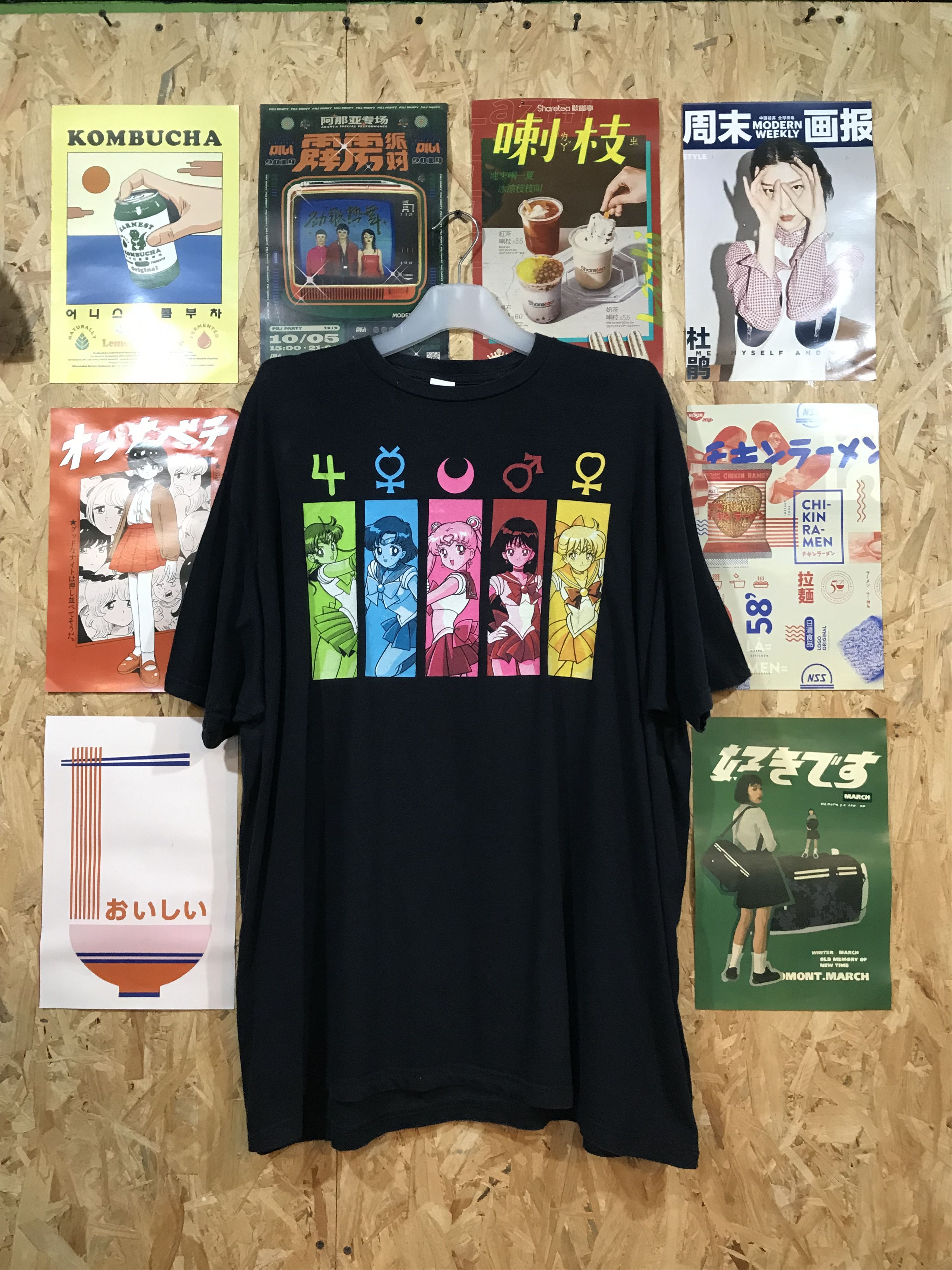 Anime Anime Sailormoon Full Squad Tee Shirt Size US XXL / EU 58 / 5 - 2 Thumbnail